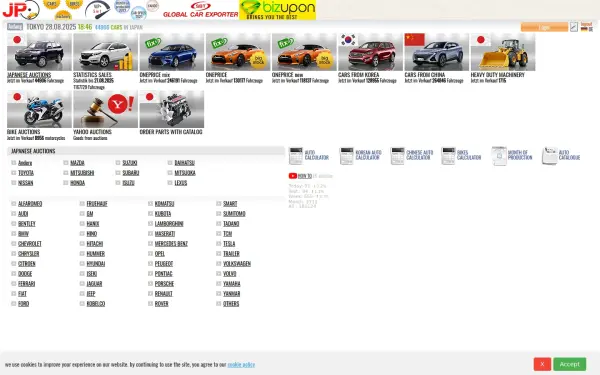 autopatrul.ru
