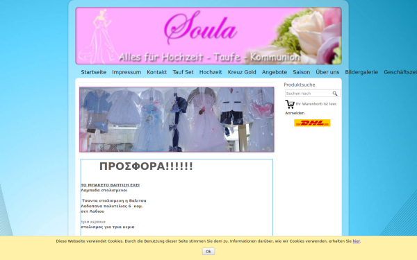 soula-taufmoden.de