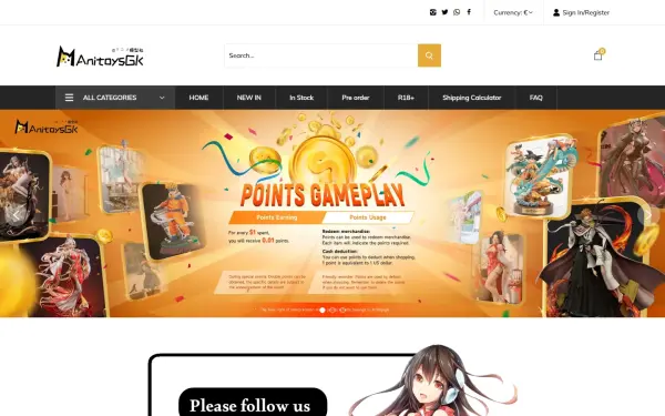 www.anitoysgk.com