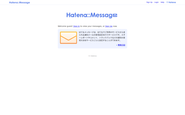 m.hatena.ne.jp