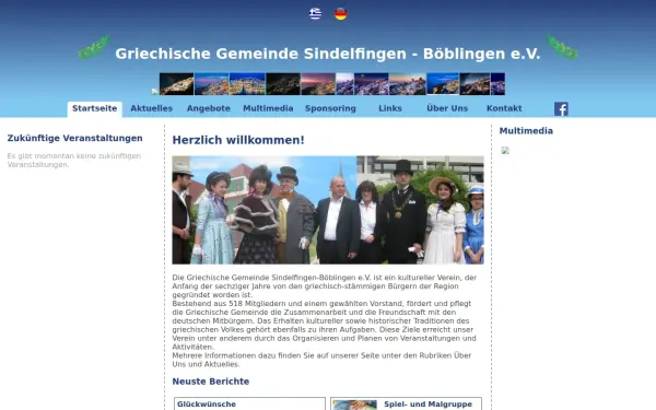 hellenische-gemeinde-sindelfingen-bb.de
