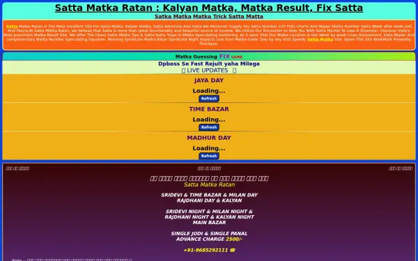 sattamatkahub.in