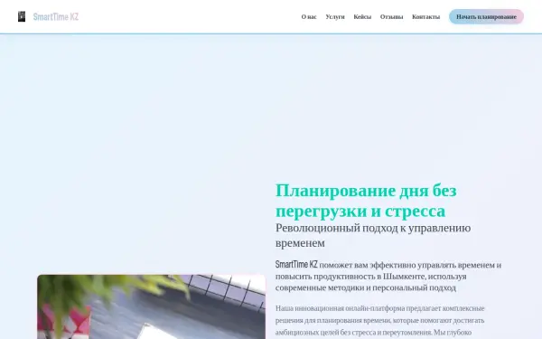 innovativematerialsbuild.com