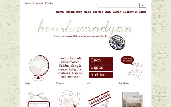 www.houshamadyan.org