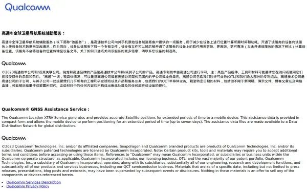 izatcloud.net