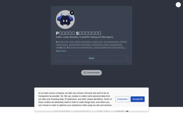 palacesentinelbot.live