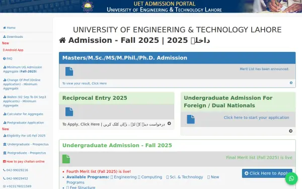 admission.uet.edu.pk