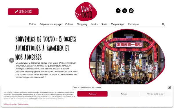 vivreatokyo.com
