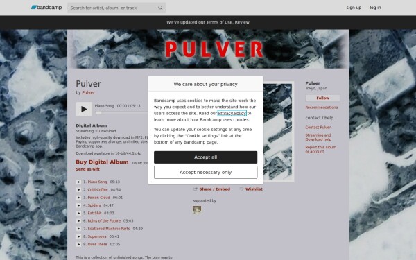 pulvar.bandcamp.com