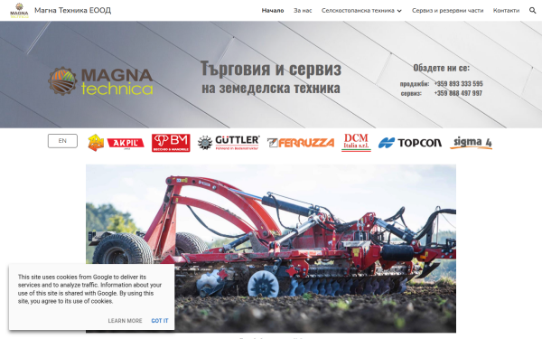 www.magna.bg