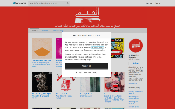 almaslakh.bandcamp.com