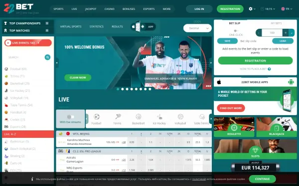 22win88.com