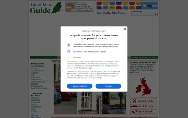 www.iomguide.com