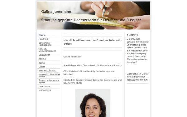 www.galina-junemann.de