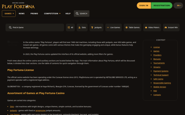 playfortuna.com