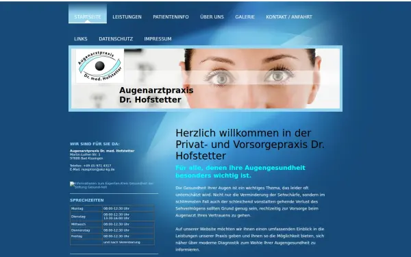 www.hofstetter-augenarzt.de
