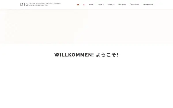 djg-duesseldorf.de