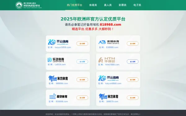 www.jlunico.com
