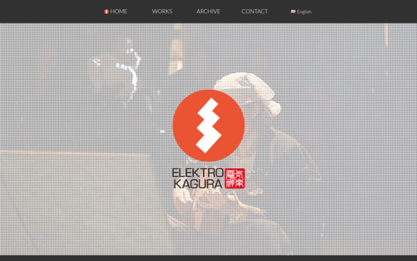 elektrokagura.com
