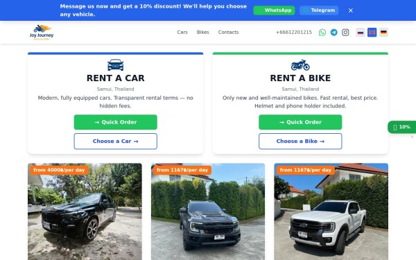 www.jjrent.com