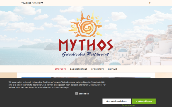 www.mythos-cottbus.de