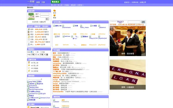 key8.com