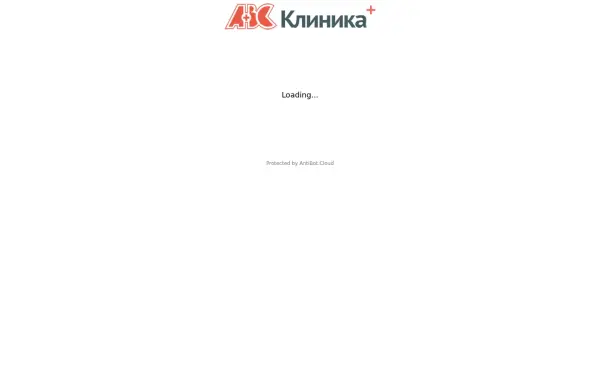 lor.klinika-abc.ru