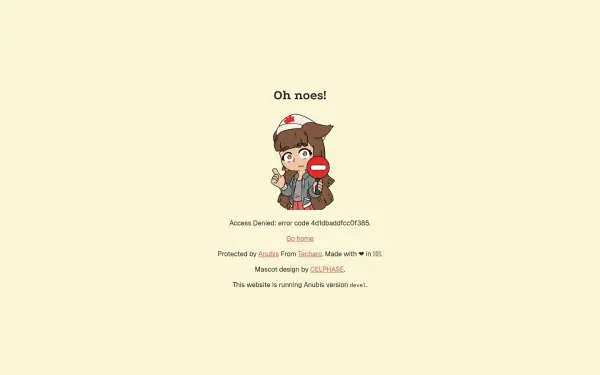 gitlab.exherbo.org