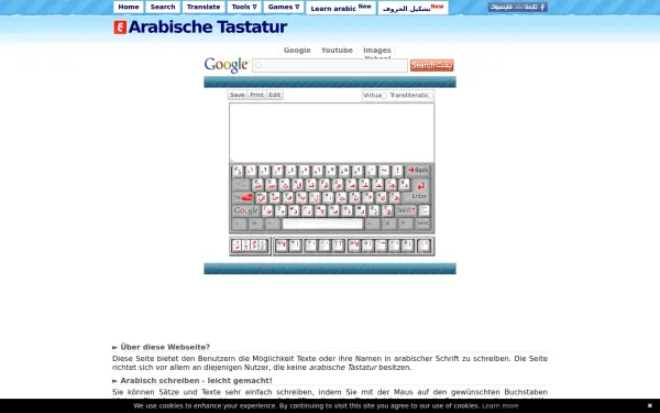 www.arabische-tastatur.de