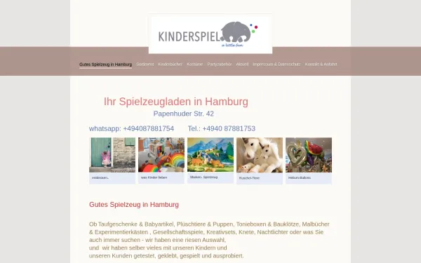 kinderspiel.hamburg