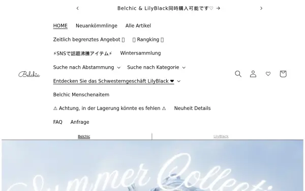 belchic.shop