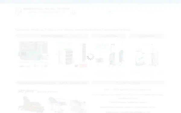 www.ksz-miersch.de