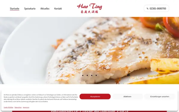 haoting.de