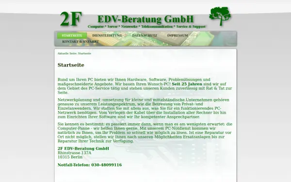 2fedv.com