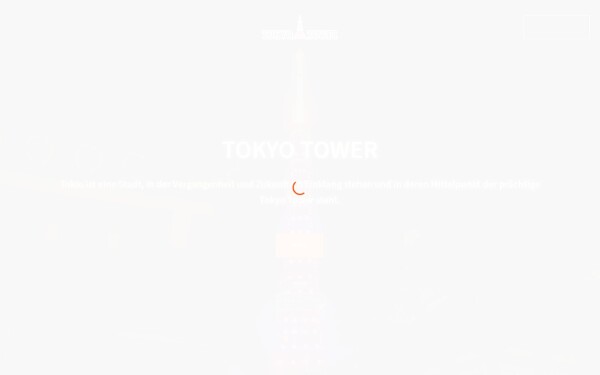 de.tokyotower.co.jp