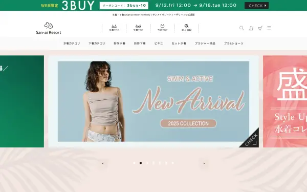 www.san-ai.com