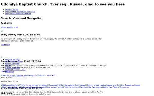 bapt.ru