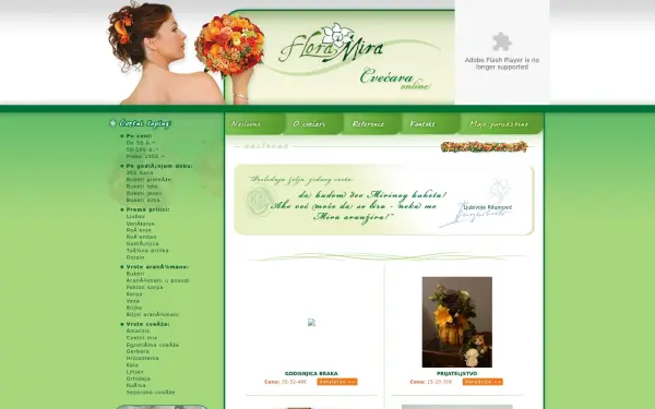 www.floramira.rs
