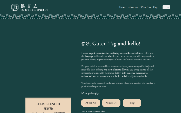 felixbrender.com