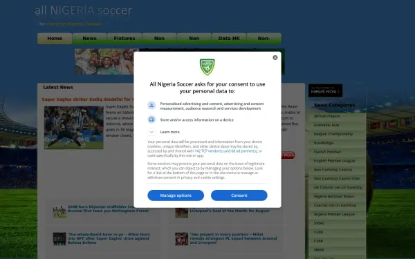 www.allnigeriasoccer.com
