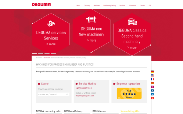 www.deguma.com