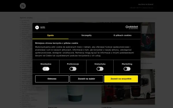 www.factoryform.com