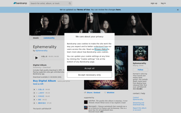 ephemerality.bandcamp.com
