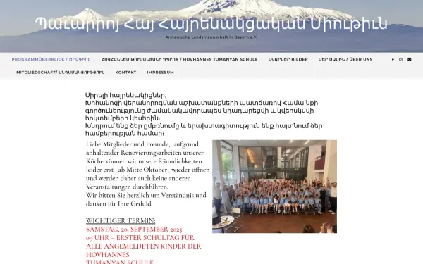 armenier-muenchen.de