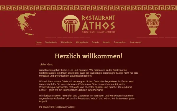 www.athos-plauen.de