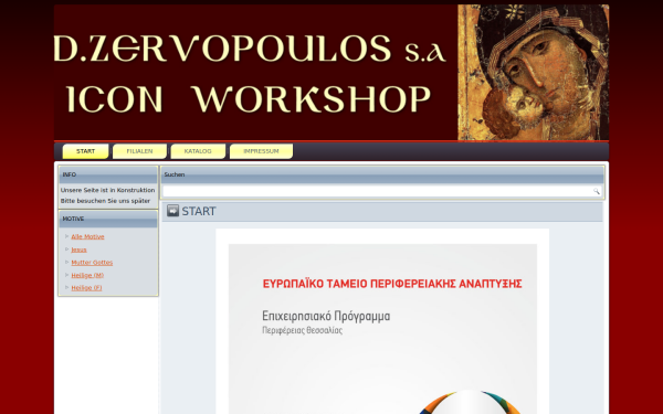 zervopoulos.de