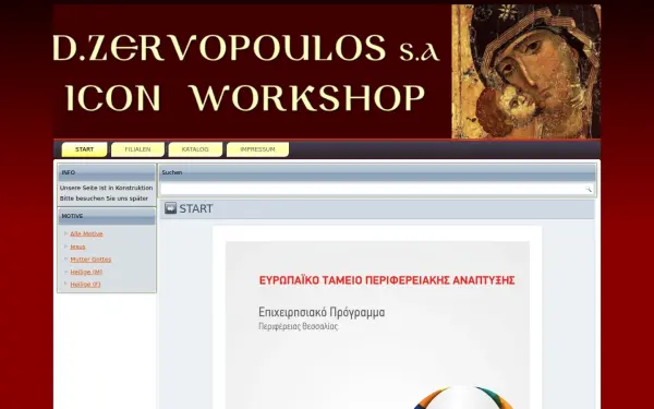 zervopoulos.de