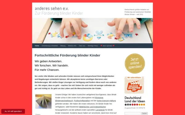 www.anderes-sehen.de