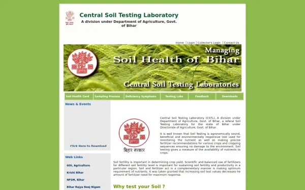 biharsoilhealth.in