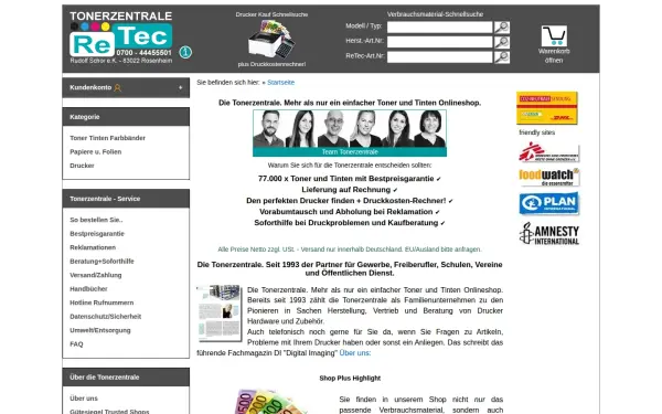 www.tonerzentrale.de